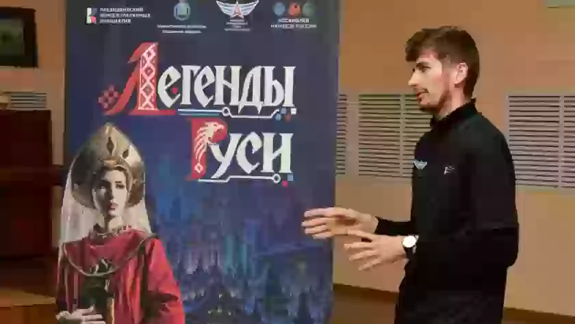 «Легенды Руси» с VR и нейросетями: в Великих Луках старшеклассникам рассказали о новом проекте