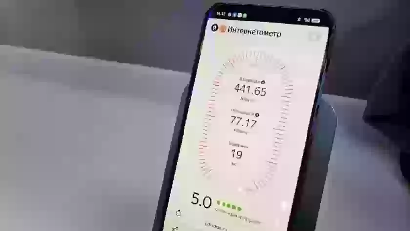 МегаФон и YADRO запустили сеть 5G на российском оборудовании