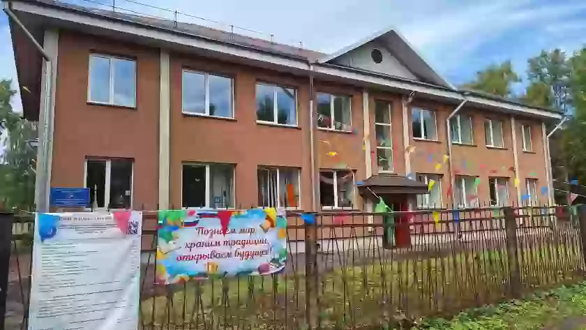 Центр технического творчества переехал в новое здание на улице Дьяконова