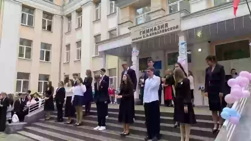 Гимназия имени Софьи Ковалевской в Великих Луках вошла в число лучших школ Псковской области