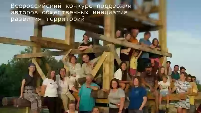 Жителей Псковской области приглашают к участию во Всероссийском конкурсе «Городские интонации»