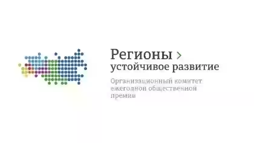 Приём заявок на программу защиты объектов от беспилотников продлён до 30 декабря 2026 года