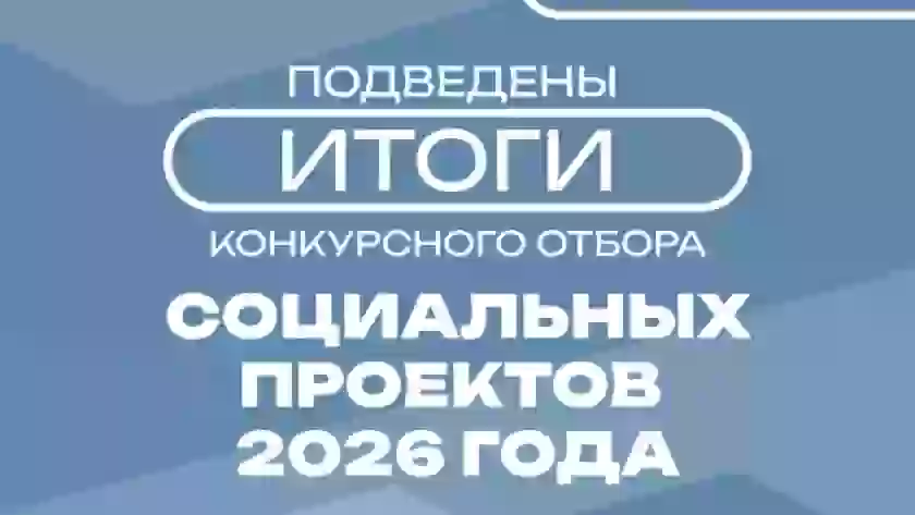 В Великих Луках проведут инклюзивный фестиваль для детей с ОВЗ