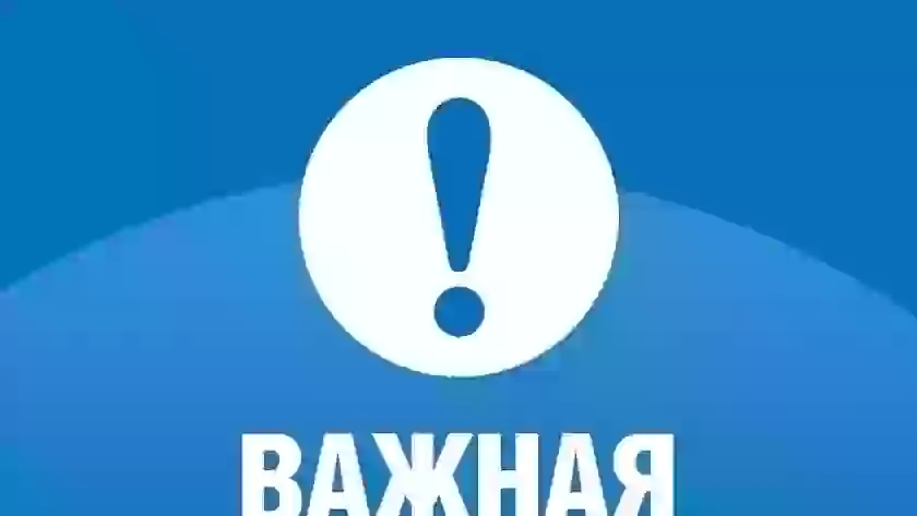 На улице Л. Чайкиной временно прекратят движение