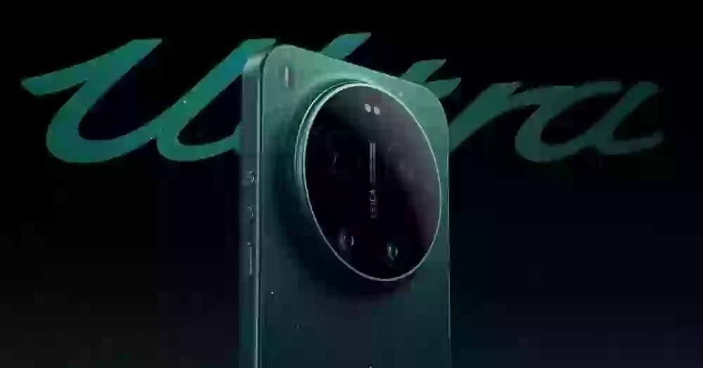 Глобальная версия Xiaomi 17 Ultra выйдет с меньшей батареей, чем смартфон для Китая