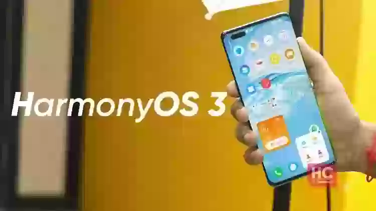 Стало известно, когда выйдет HarmonyOS 3 и некоторые подробности о ней