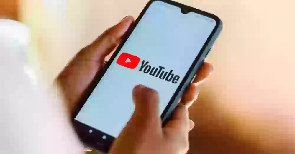 5 скрытых функций YouTube, о которых вы могли не знать