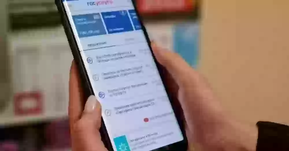 Приложение Госуслуг для Android срочно нужно обновить. Иначе оно отключится