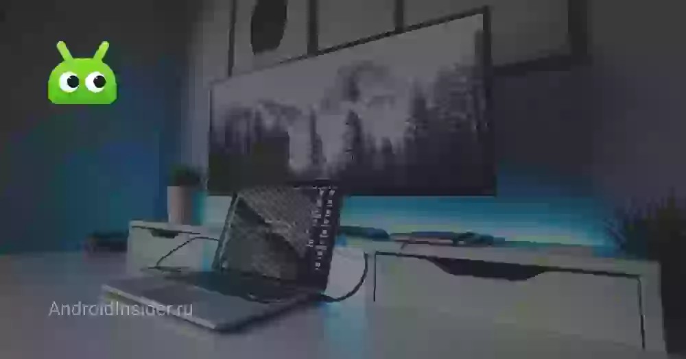 Нашел способ как ускорить Android TV. Вы можете также
