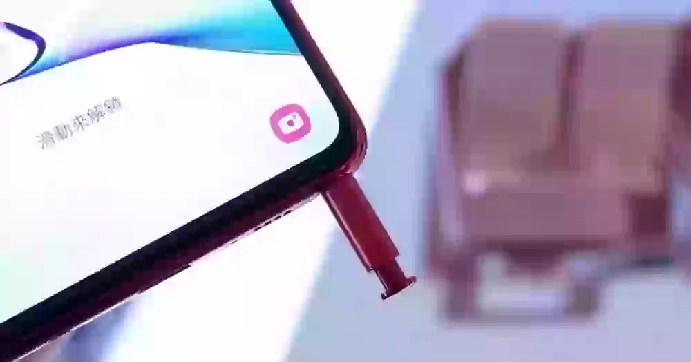 Samsung намекнула, что Galaxy S21 получит поддержку стилуса
