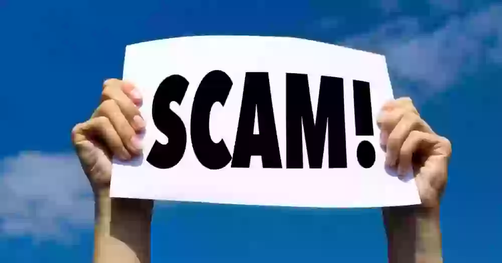 Почему может быть опасно участвовать в розыгрыше смартфонов