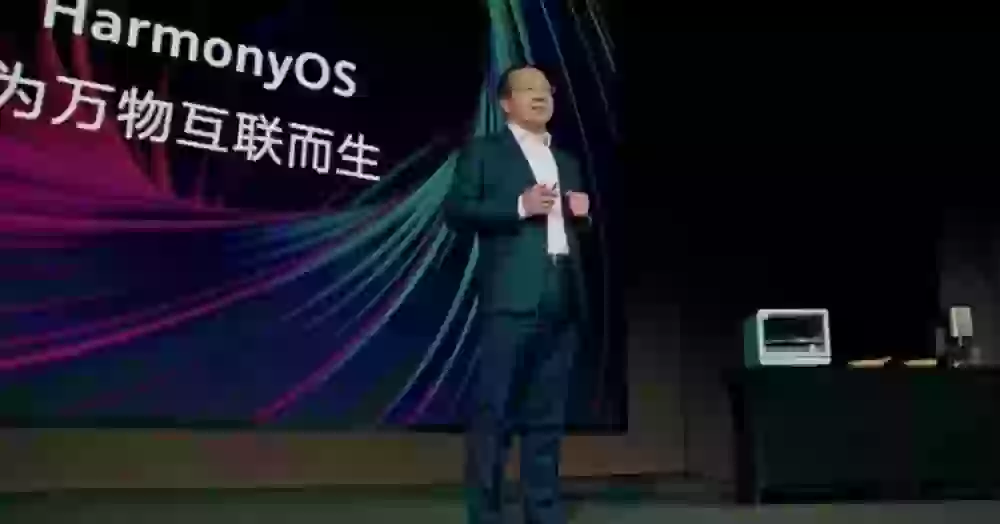 Huawei показала, чем Harmony OS отличается от Android