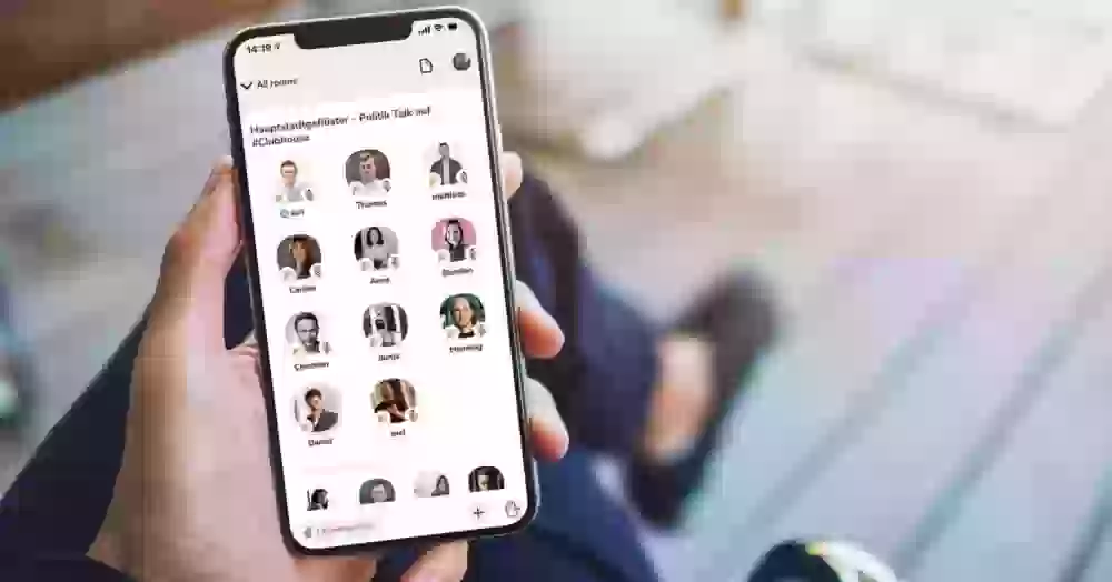 На Android вышел Clubhouse. Как скачать