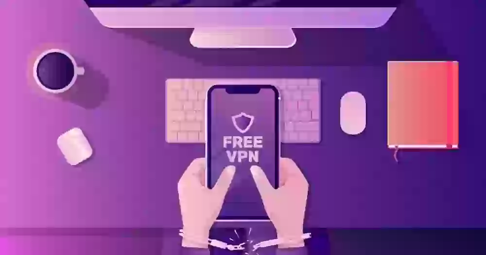 Почему нельзя пользоваться бесплатными VPN