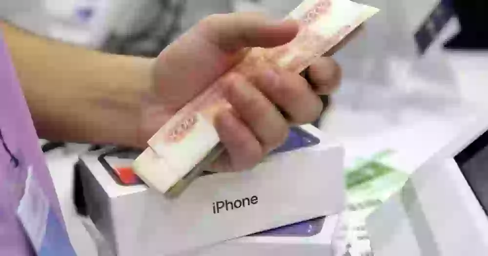Что будет, если не установить российский софт на смартфон