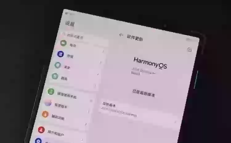 Harmony OS 2.0 оказалась быстрее и экономичнее, чем Android