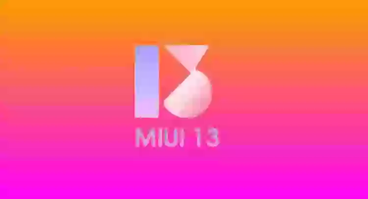 Стала известна дата выхода MIUI 13
