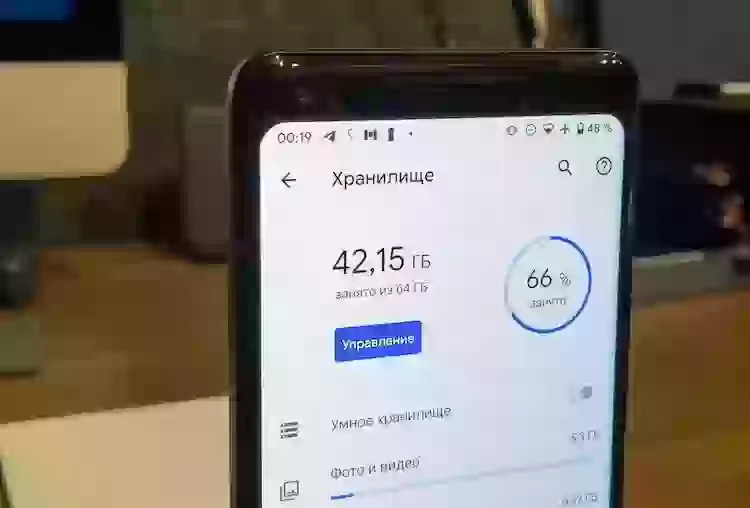 Лучшие приложения для увеличения свободной памяти телефона