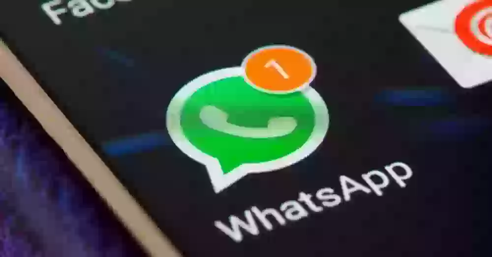 В WhatsApp рассказали, как понять, что вас заблокировали