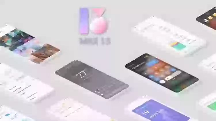 MIUI 13 получит функцию, которая ей не нужна