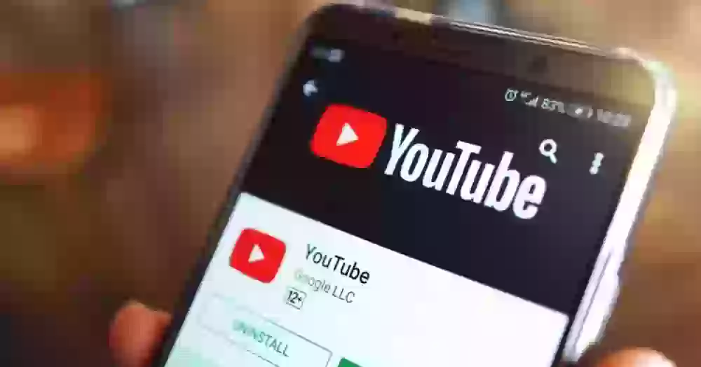 Как включить скрытые функции YouTube на Android