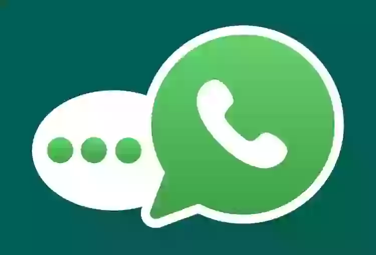 Можно ли перевести голосовое сообщение WhatsApp в текст