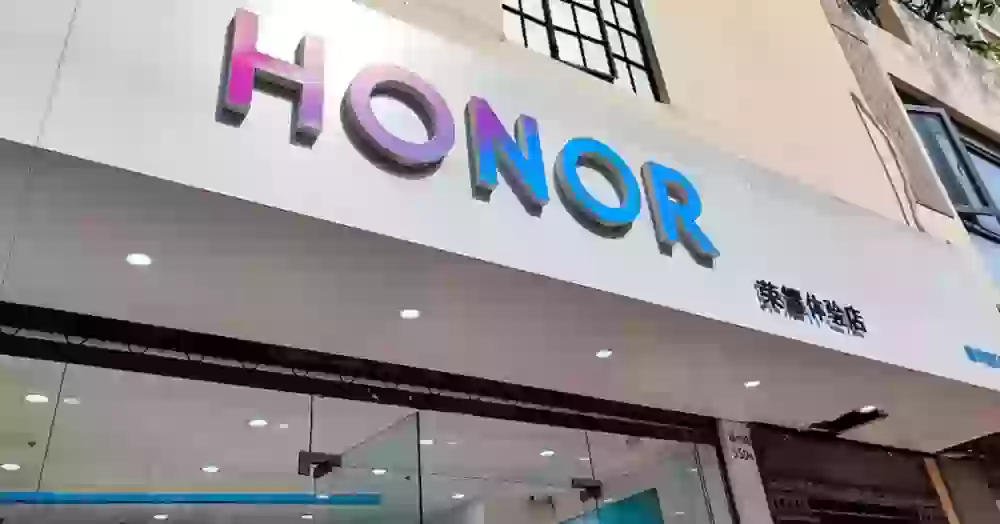Не помогло: США наложат санкции на Honor, несмотря на отделение от Huawei