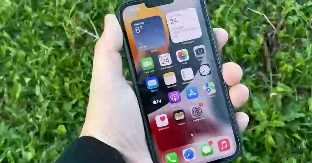Купил iPhone 13 Pro Max и снова задумался, что лучше: iOS или Android