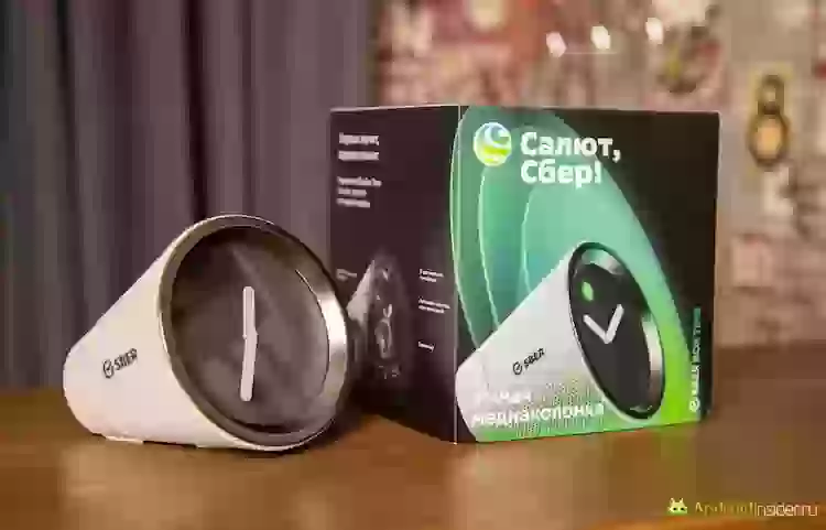 Мы уже попробовали SberBox Time и знаем о нем почти все