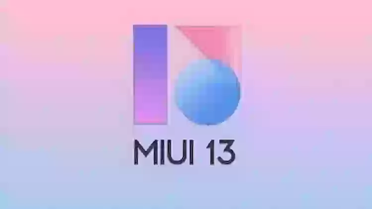Какие телефоны первыми получат MIUI 13 и когда