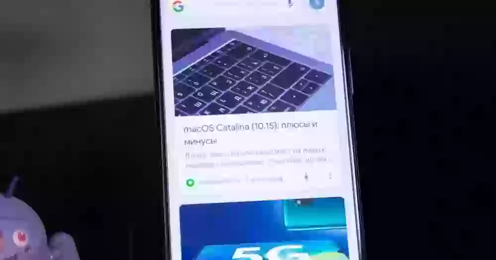 Почему ежемесячные обновления безопасности Android — это фарс
