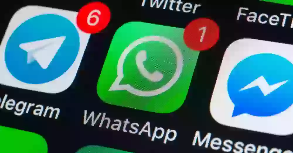 Как запретить WhatsApp автоматически сохранять фото и видео