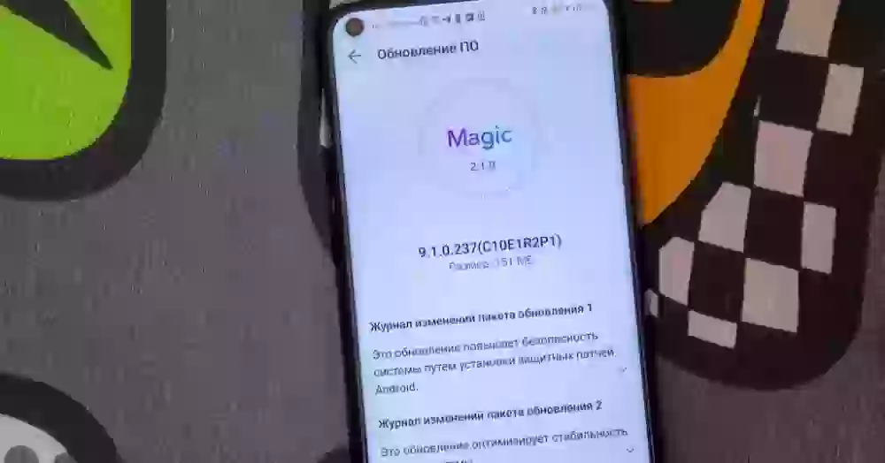 Huawei запустила бета-тест Android 10 для восьми своих смартфонов