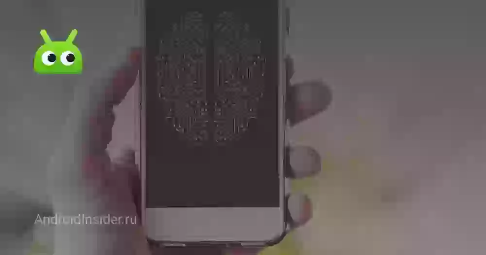 Как очистить оперативную память на Android-смартфоне