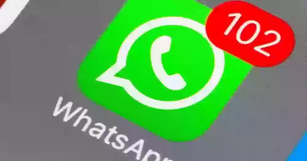 Свежее обновление WhatsApp позволит вам определять, кто может добавлять вас в группы