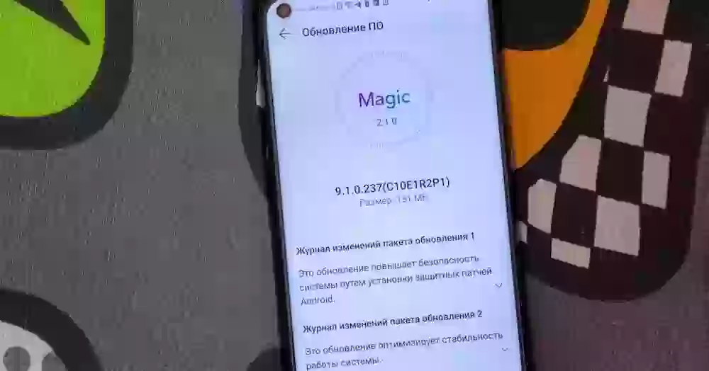 Huawei выпустила Android 10 сразу для трёх своих смартфонов