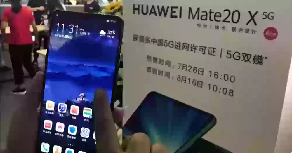 Глава Honor рассказал о серьёзной проблеме современных 5G-смартфонов