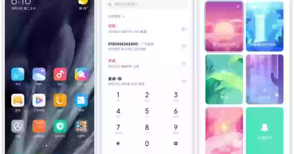 Почему мне не нравится MIUI от Xiaomi