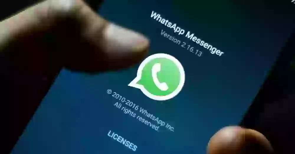 Как сохранять фотографии из чатов WhatsApp в «Google Фото»