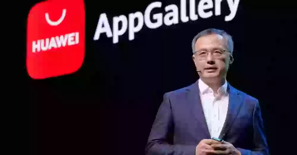 Некоторые приложения из AppGallery от Huawei не работают без Google Play