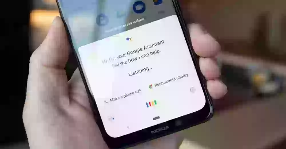 Как я использую Google Assistant