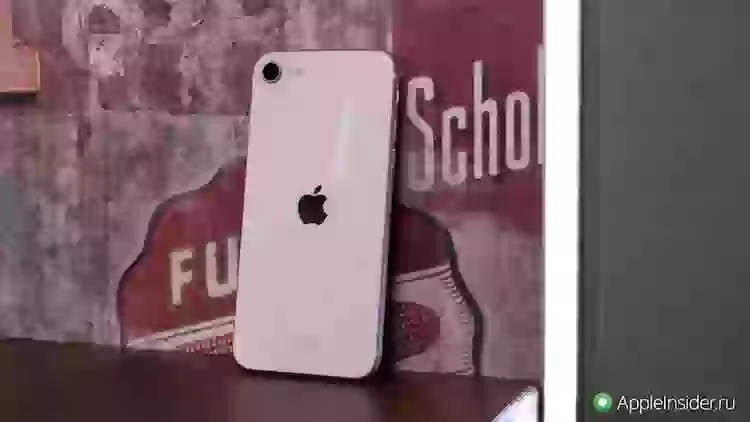 Куда катится мир, если Apple стала вести себя как OnePlus?