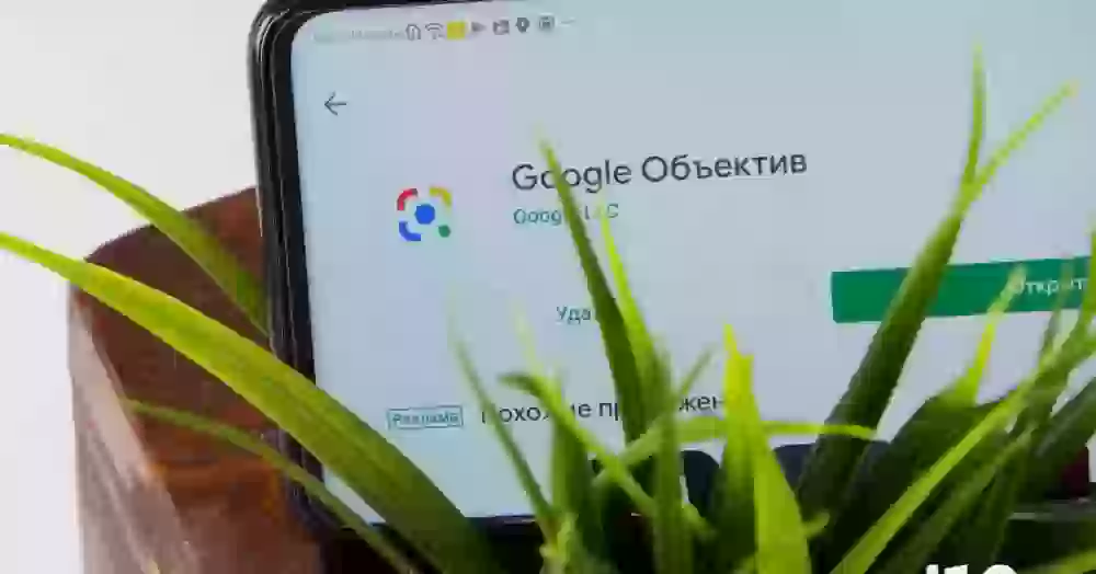 Как распознать рукописный текст на Android и отправить его на компьютер