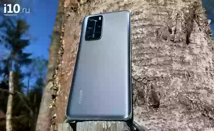 Опыт использования Huawei P40 Pro. Лучше, чем могло быть, но не идеально