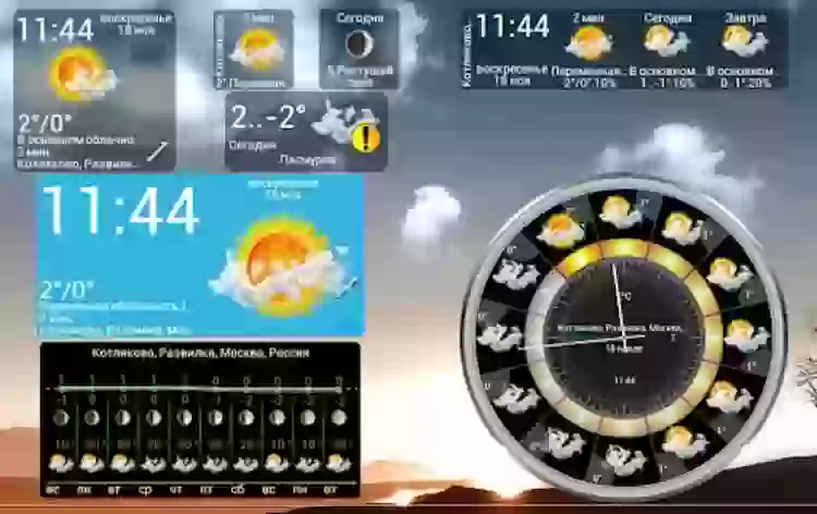 7 крутых виджетов для Android, которые я советую попробовать