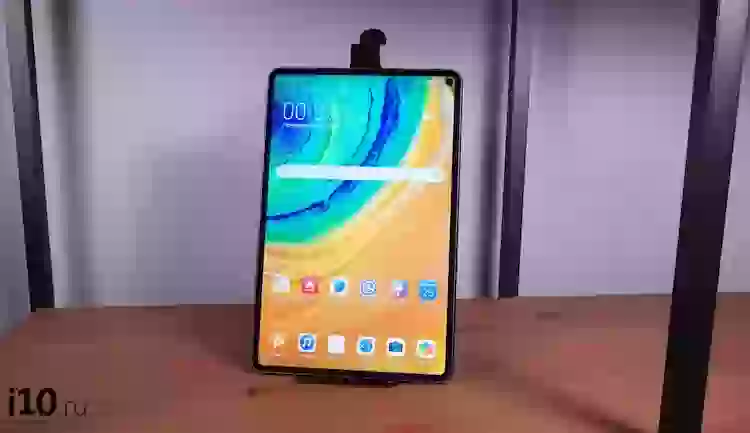 Huawei MatePad Pro. Планшет не как все