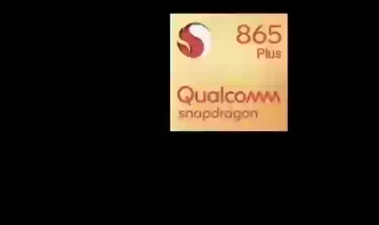 Кто будет первым смартфоном на Snapdragon 865 Plus. Galaxy Note 20?