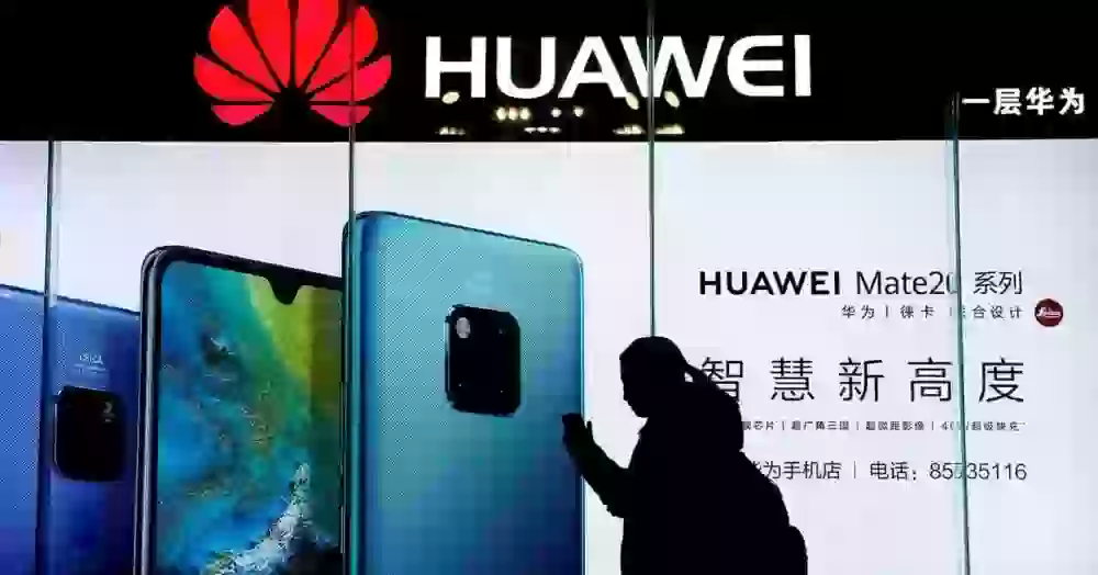 Решено: ни один смартфон Huawei больше не получит обновлений Android