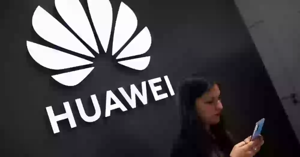 Huawei пообещала раскрыть тайну Harmony OS 10 сентября