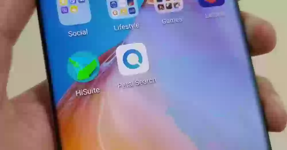 Huawei представила свой поисковик на замену Google. Как им пользоваться